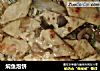 焖鱼泡饼的做法
