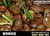 葱香嫩胡豆的做法