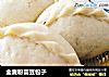 全麦粉芸豆包子的做法