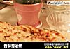 香酥葱油饼的做法