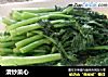 清炒菜心的做法