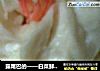 白菜鲜虾包的做法
