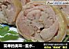 简单的美味--盐水鸡腿的做法