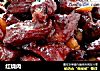 红烧肉做法（203）的做法