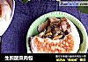 生煎酸菜肉包的做法