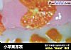 小苹果冻冻的做法
