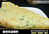 葱香鸡蛋摊饼的做法