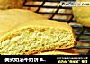 美式奶油牛奶饼 Butter Biscuits的做法