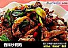 香辣炒鹌鹑的做法