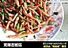 芫爆杏鲍菇的做法
