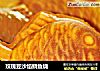 玫瑰豆沙馅鲷鱼烧的做法