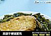 菜蕻干梗烧素鸡的做法