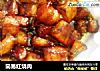 简易红烧肉的做法