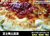 芝士焗土豆泥的做法