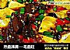 热血沸腾---毛血旺的做法