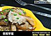香煎平菇的做法