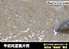 牛奶鸡蛋麦片粥的做法