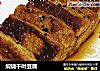 焖烧千叶豆腐的做法