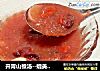 开胃山楂汤--媲美西安小贾的山楂汤的做法