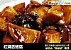 红烧杏鲍菇的做法
