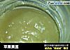 苹果果酱的做法