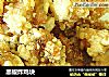 黑椒炸鸡块的做法