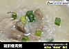 猪肝瘦肉粥的做法
