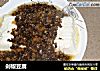 剁椒豆腐的做法