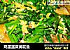 鸡蛋韭菜黄花鱼的做法
