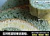 怎样把蛋糕卷进面包里——抹茶戚风面包的做法