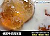桃胶牛奶西米露的做法