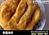 发面油饼的做法