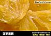 菠萝果脯的做法