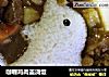 咖喱鸡肉盖浇饭的做法