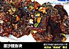 酸沙鲤鱼块的做法