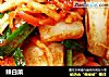 辣白菜的做法