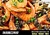 改良版口味虾的做法