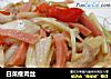 白菜瘦肉丝的做法