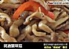 耗油蟹味菇的做法