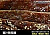 蜜汁猪肉脯的做法