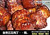 鱼香五花肉丁－－烧烤味的做法