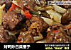 烤鸭炒白菜梗子的做法