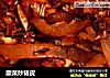 酸菜炒猪皮的做法