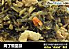 肉丁雪里蕻的做法