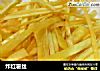 炸红薯丝的做法