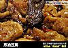 蒸油豆腐的做法