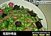 毛豆炒肉丝的做法