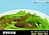 莴笋拌海蜇的做法