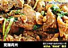 芫爆肉片的做法