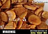 素烧杏鲍菇的做法
